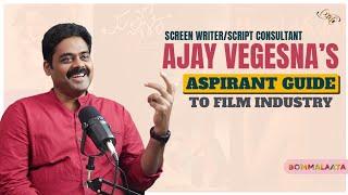 Aspirant Guide to Film Industry | Ajay Vegesna | #bommalaata  | #ajayvegesna | THE OG SHOW