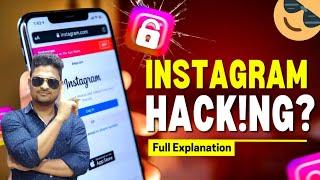 How Hackers Hack Instagram Account ? Instagram Hacking Explanation in Hindi l