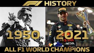 All Formula 1 World Champions (1950-2021)