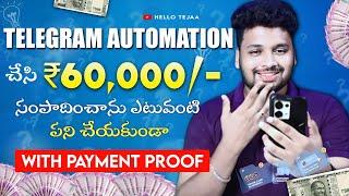 Passive Income Secrets: How I Earned Rs.60,000 from Telegram Automation! LIVE PROOF