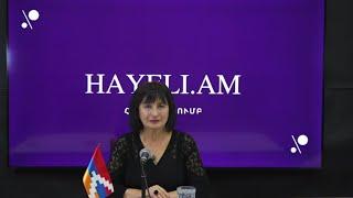 #ՈՒՂԻՂ․ ԱԺ սկանդալից հետո Փաշինյանը խոսեց փախուստից․ հոգեբան Կարինե Նալչաջյան