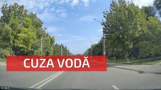 bulevardul Cuza Vodă. Chișinău. Moldova. | бульвар Куза Водэ. Кишинёв. Молдова.