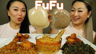 TRYING FUFU FOR THE FIRST TIME (LETS EAT) SISTER AFRICAN FOOD MUKBANG | SASVlogs