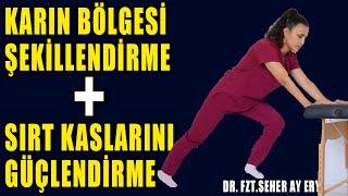 KARIN KASI ŞEKİLLENDİRME, SIRT KASLARINI GÜÇLENDİRME #aktifizyo