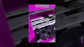 Процесс изготовления ножей для измельчителя-пастоприготовителя ЖАСКО