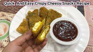 Cheese Snacks|Easy Snacks To Make At Home|cheese samosa recipe|Ramadan Special Recipe|cheese recipes