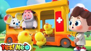 Wheels On the Ambulance | Ambulance Rescue Team | Nursery Rhymes & Kids Songs | Yes! Neo