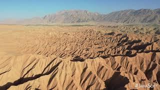 Mountains of Yaro Balochistan [Drone View]