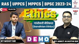 RPSC RAS | UPPCS | MPPCS | BPSC 2023-24 | Ethics Demo Class | Apni Pathshala - PCS