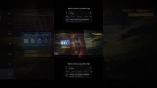 Бесплатный скрипт Standoff 2 / Самый быстрый скрипт стандофф 2 / скрипт на ловлю скинов с наклейками