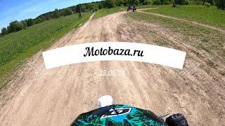 Эндуро (motobaza.ru)