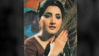 Kuch Unki Jafaon Remix | Nahid Akhtar | Pakistani Old Songs | Old Song Remix | ShuJazz