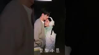 #shorts 沈月和神秘男友太甜蜜了！！#shenyue  #沈月