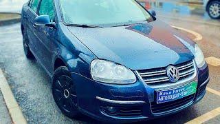 Volkswagen Jetta V за 460.000р! Фольксваген Джетта 2008 1.6 МКПП. Илья Ушаев Автоподбор Форсаж