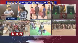 All Arrangements Set for Assembly and Lok Sabha Polls in Guntur District | ABN Telugu