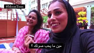 Sadiya siddiqui interview in middle east ! ️