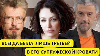 ЕКАТЕРИНА ВОЛКОВА раскрыла все СЕКРЕТЫ о себе