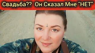 Так Обидно! Почему Нет??  Куда Я Лезу Со Своими Взглядами? Мои Видео Удаляют!