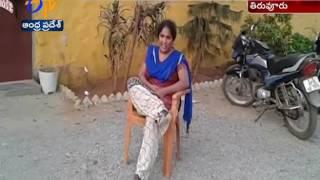 ACTO Padma Hal Chal at Police Station | Tiruvuru | Krishna Dist