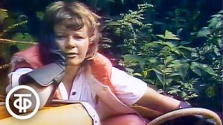 Наталья Рожкова "Машина ретро" (1986)