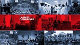 Lajmet Qendore - 27.12.2020