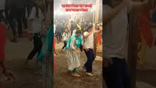 खानदेश स्पेशल तीन पावली डान्स नवरात्र स्पेशल