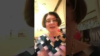 Анна Пономарёва
