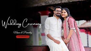 Manu & Parvathy