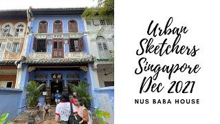 Urban Sketchers Singapore | Dec 2021 | NUS Baba House (5 min)