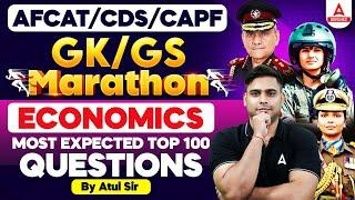 AFCAT / CDS / CAPF GK/GS Marathon | Economics Most Expected Top 100 Questions | By Atul Sir