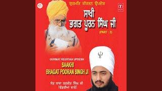 Sakhi Bhagat Puran Singh Ji - Live On 26.02.2007 At Nawan Shehar