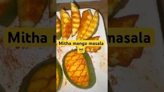 Mango masala #newsong #song #relatable #food #recipe #trending #mango #easyrecipe #healthyfood