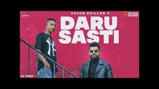 Daru Sasti (Full Video) Arjan Dhillon | The Kidd | I Can Films | Latest Punjabi Songs 2021