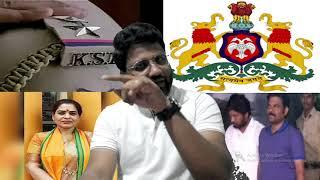 PSI 545 POST SCAM | ಸ್ಪರ್ಧಾರ್ಥಿಗಳು  ತಿಳಿದು ಕೊಳ್ಳಬೇಕಾದ ಅಂಶಗಳು । Shreedhar Biradar |