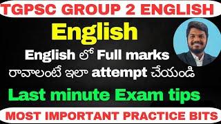 GROUP 2 ENGLISH CLASSES | TS GROUP 2 ENGLISH MOST IMPORTANT QUESTIONS MOCKTEST 15 EXPLANATION TIPS