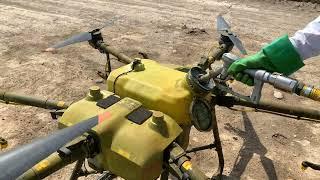 DEMO - Drone Spray Application - Rantizo / Simplot Grower Solutions