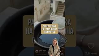 Разбор ролика на 72 миллиона просмотров #нейросети #искуственныйинтелект #контент
