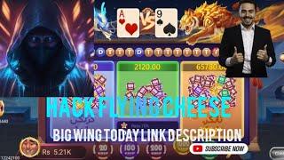 3 Patti Flying Cheese New game | 3 Patti game dragon tiger hack triks