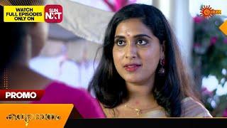 Kanyadanam - Promo | 20 August 2024 | Surya TV Serial