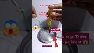 Water That Conducts Electricity - Voltage Tester Water Experiment #shorts  #diy #experiment