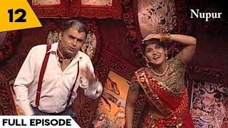 बूढ़ा बुढ़िया मना रहे हैं करवाचौथ I Comedy Circus Ka Jadoo I Episode 12 I Kapil Sharma Comedy Show