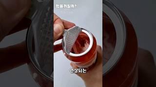 따서 먹는 삼겹살