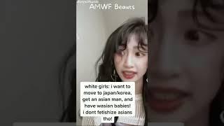 White guy on AMWF relationships