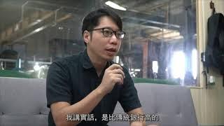 週轉金快速取得沒煩惱，協助中小企業資金快速變現的秘密武器，搭配銀行融資讓你的企業財務體質更健康｜Bznk必可