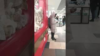 Девушка пацана 