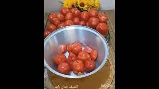 كاتشب بطريقه مختلفه #اكسبلور #طبخ #cooking الطريقه كامله على قناه الشيف حنان باشا