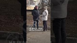 ️Павлоград знову під ракетною атакою