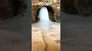 save the date 1 july opening amarnath yatra #amarnathyatra2023 #amarnathyatra #holycave #bababarfani