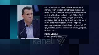 KRYEBASHKIAKU I TIRANËS REAGON NGA QELIA NJË DITË PARA SEANCËS - News, Lajme - Kanali 7