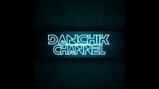 Intro на заказ
